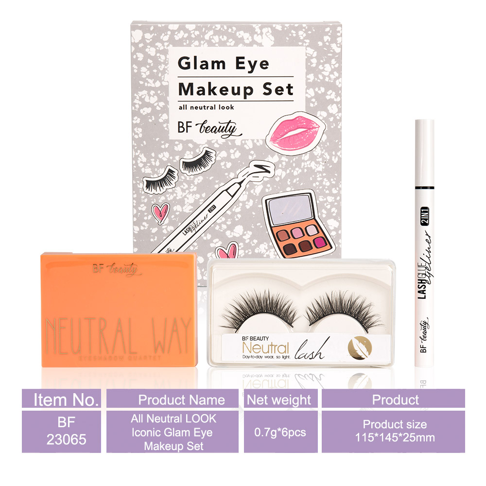 All Neutral LOOK Iconic Glam Eye Makeup Set